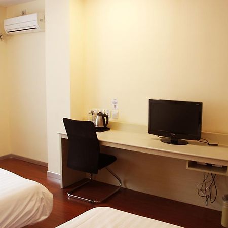 Hanting Hotel Beijing South Railway Station Quarto foto