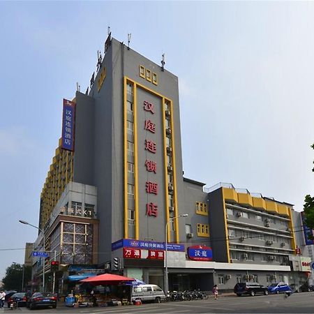 Hanting Hotel Beijing South Railway Station Exterior foto