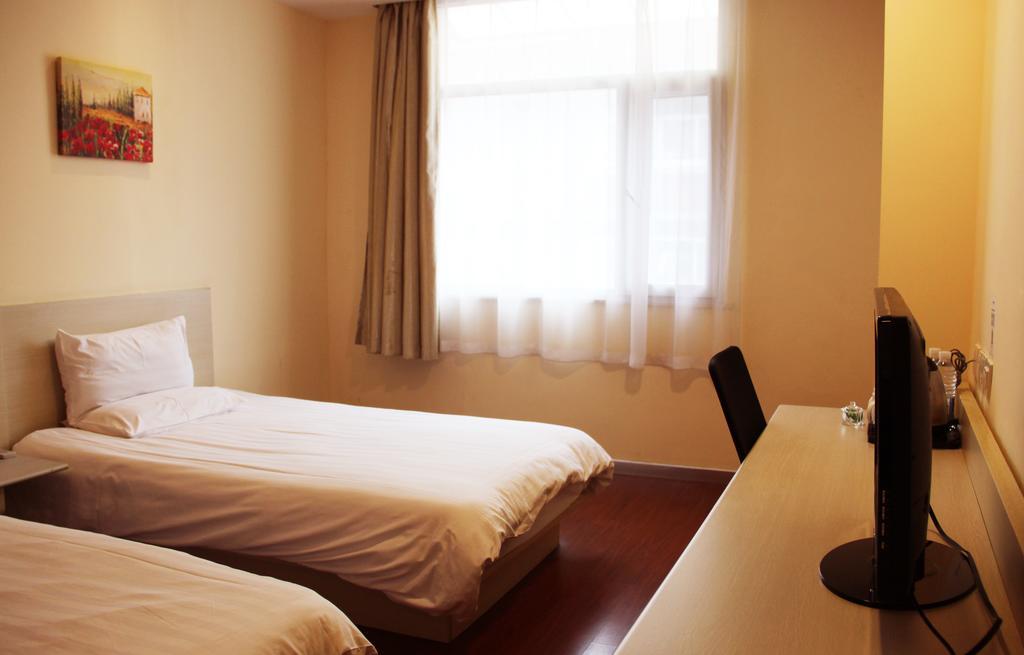 Hanting Hotel Beijing South Railway Station Quarto foto