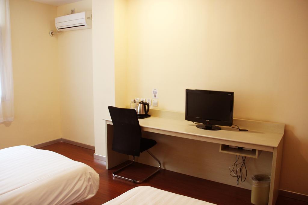 Hanting Hotel Beijing South Railway Station Quarto foto