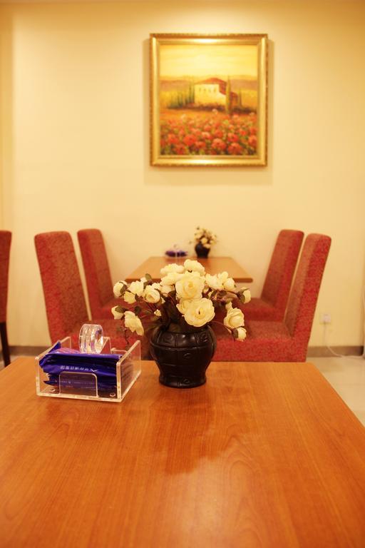 Hanting Hotel Beijing South Railway Station Quarto foto