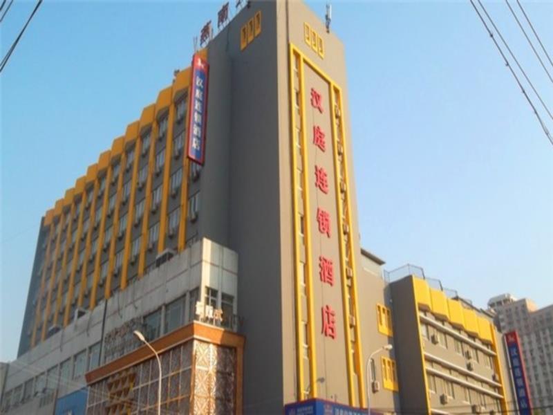 Hanting Hotel Beijing South Railway Station Exterior foto